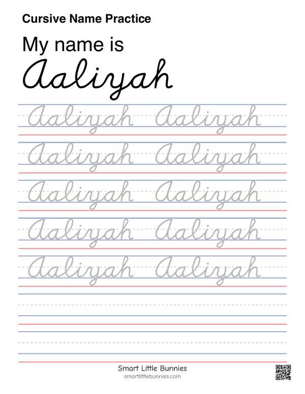 Cursive name writing worksheet for Aaliyah