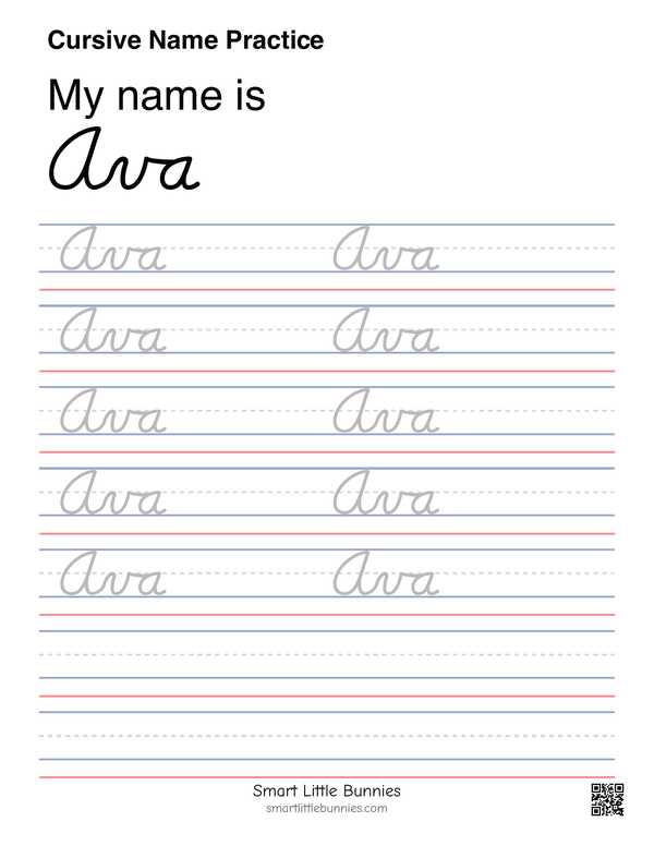 Cursive name writing worksheet for Ava