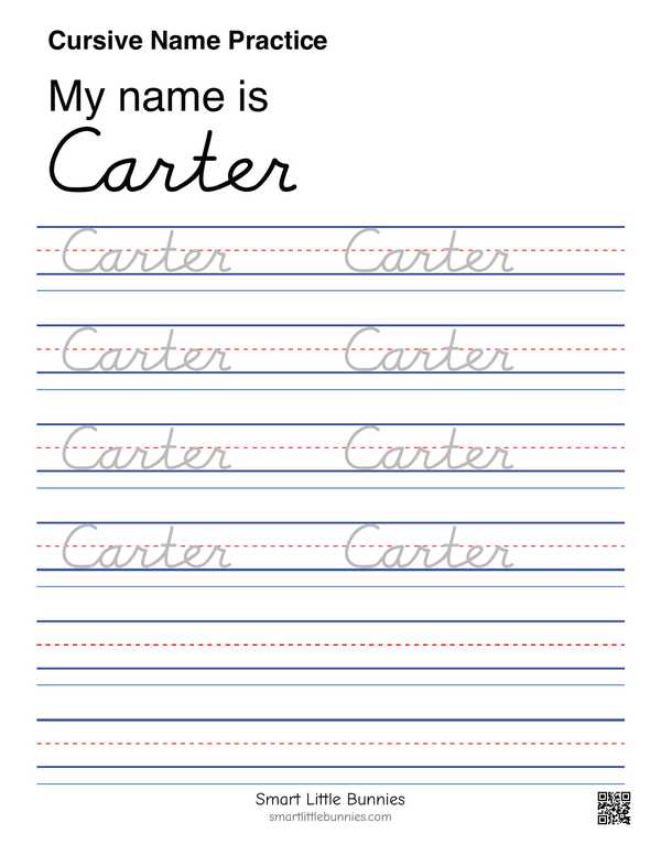 Cursive name writing worksheet for Carter