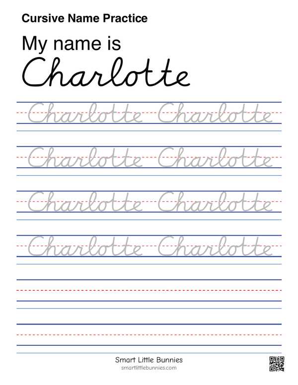 Cursive name writing worksheet for Charlotte