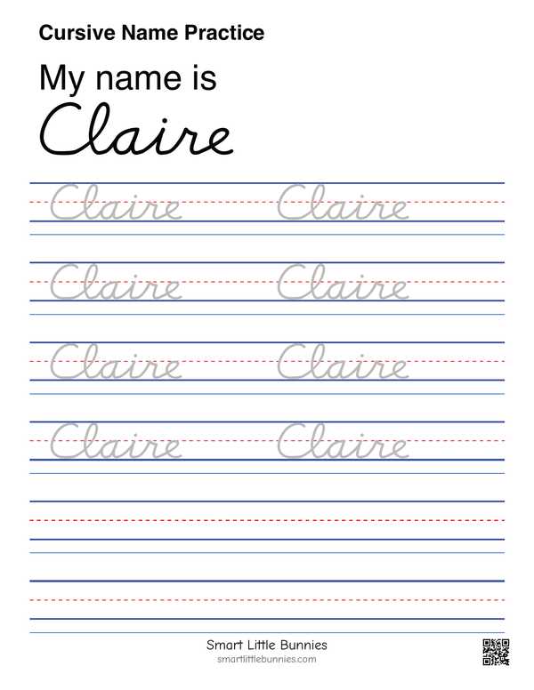 Cursive name writing worksheet for Claire