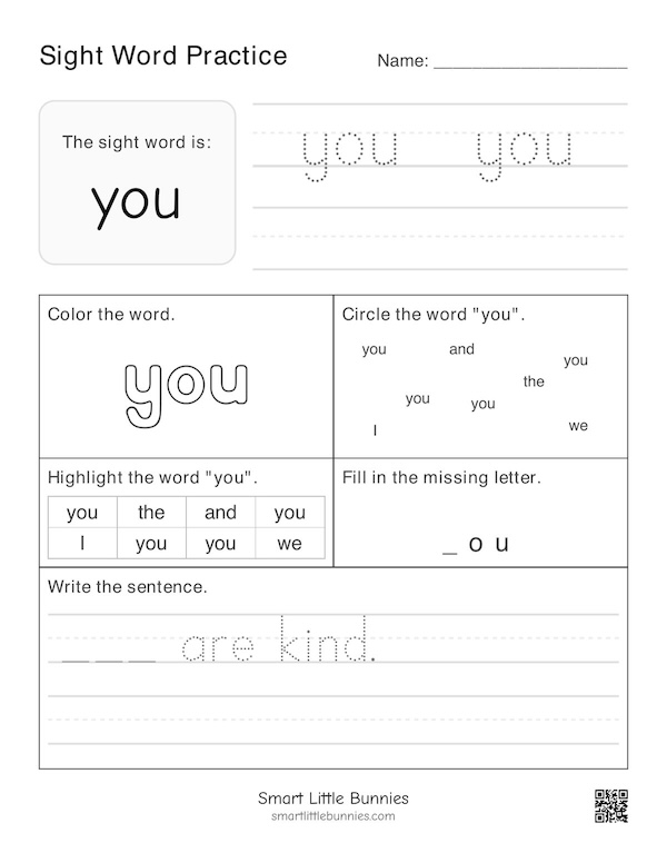 Sight Word you Worksheet