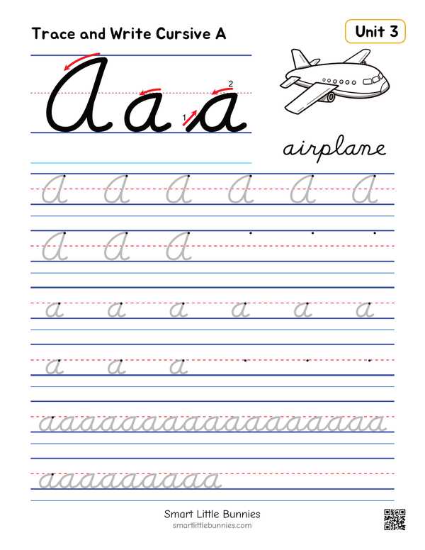 Letter A Cursive Tracing Worksheet