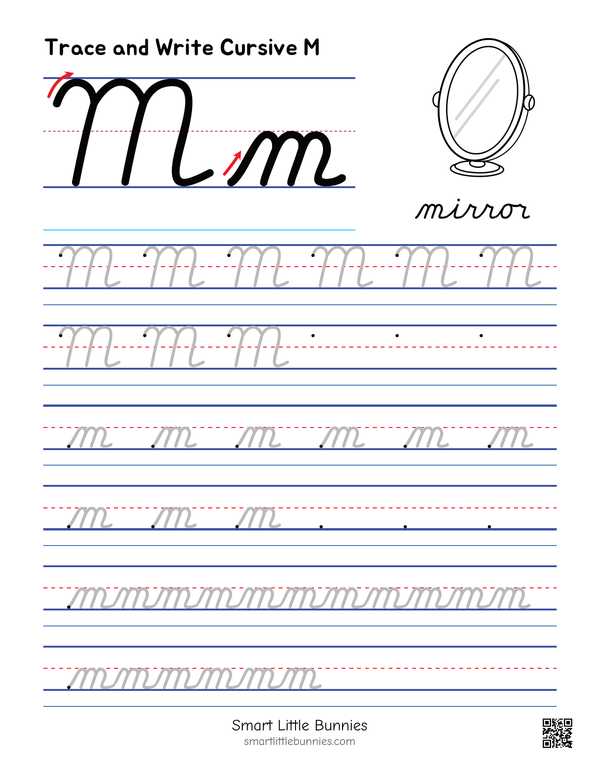 Letter M Cursive Tracing Worksheet