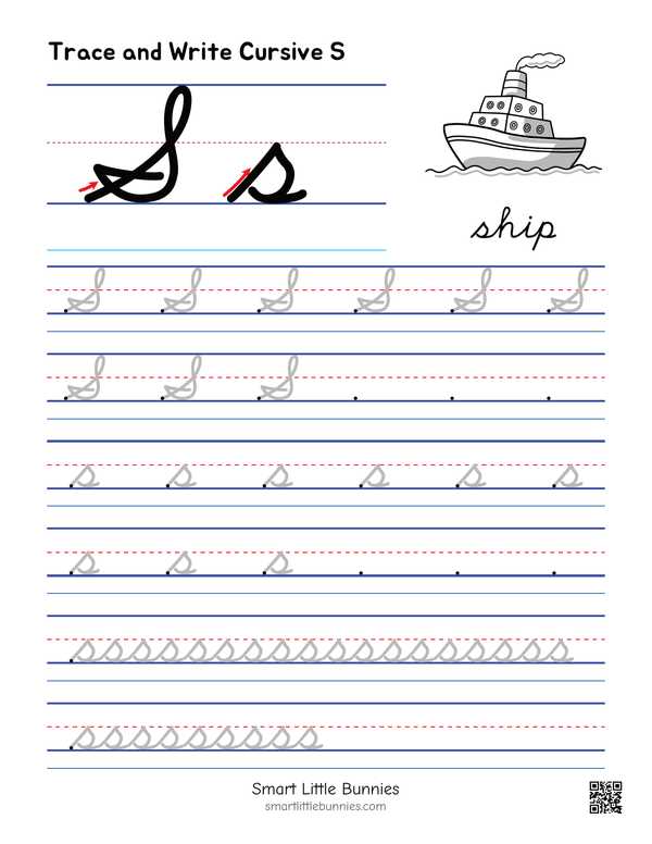 Letter S Cursive Tracing Worksheet