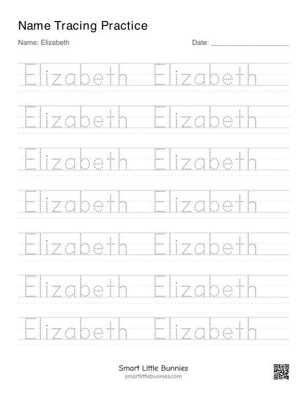 Name writing worksheet for Elizabeth
