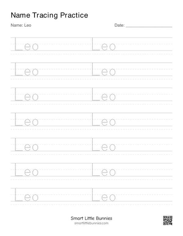 Name writing worksheet for Leo