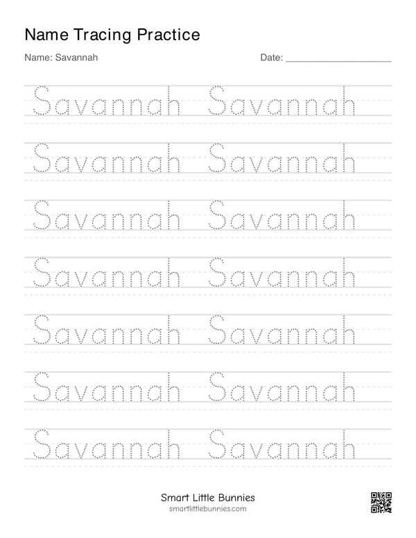 Name writing worksheet for Savannah