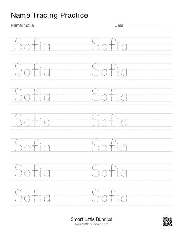 Name writing worksheet for Sofia